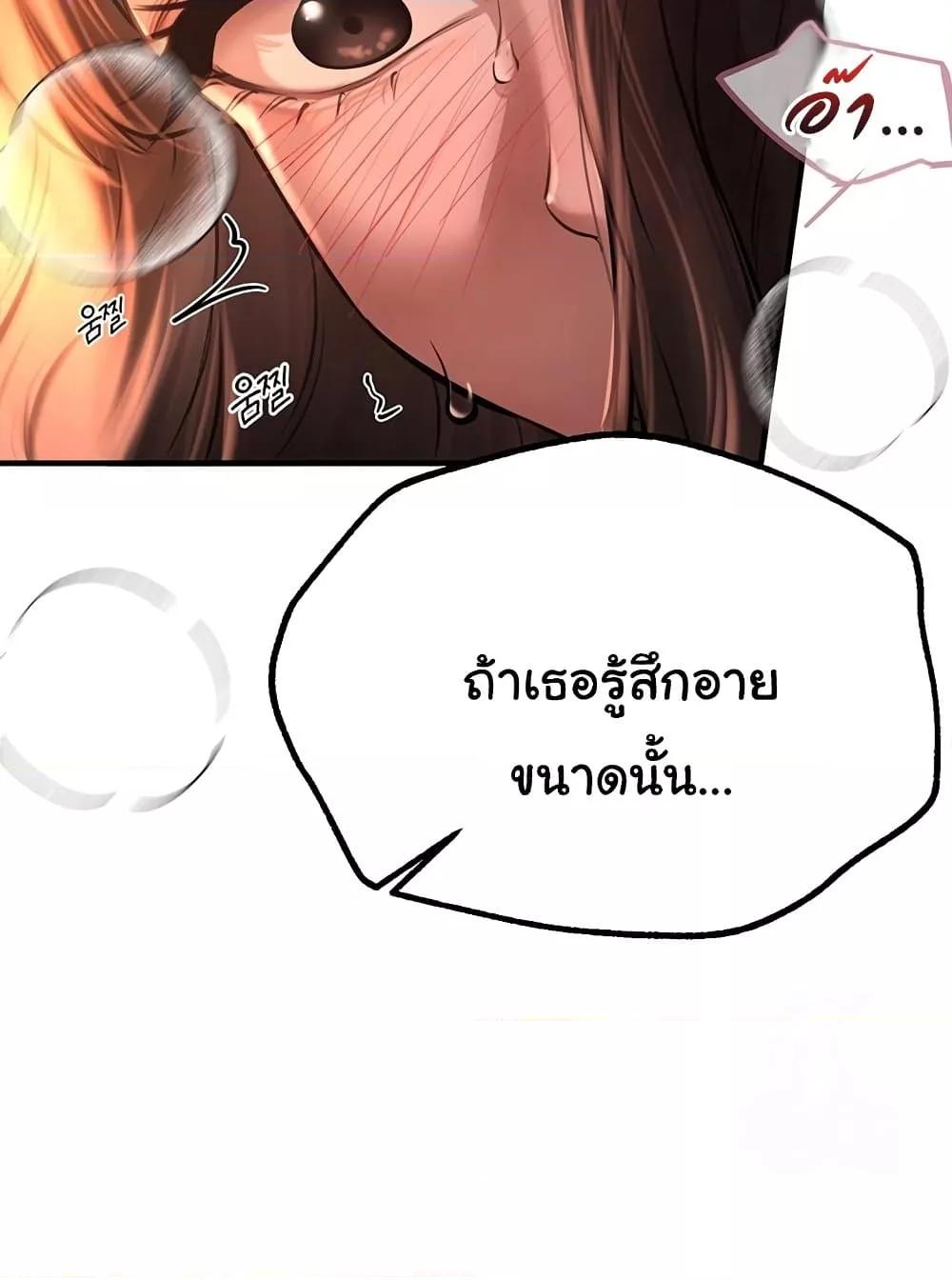 Doujin-Lc- อ่าน โดจิน มังฮวา เกาหลี ญี่ปุ่น จีน แปลไทย Beautiful Days ตอนที่ 1 2 3 4 5 6 7 8 9 10 11 12 13 14 ฟรี ไม่มีโฆษณา อ่าน โดจิน Manhwa เกาหลี ญี่ปุ่น จีน เรามีครบ คัดมาให้เน้นๆ โดจิน 18+ รับประกันความฟินโดย  Doujin Lc