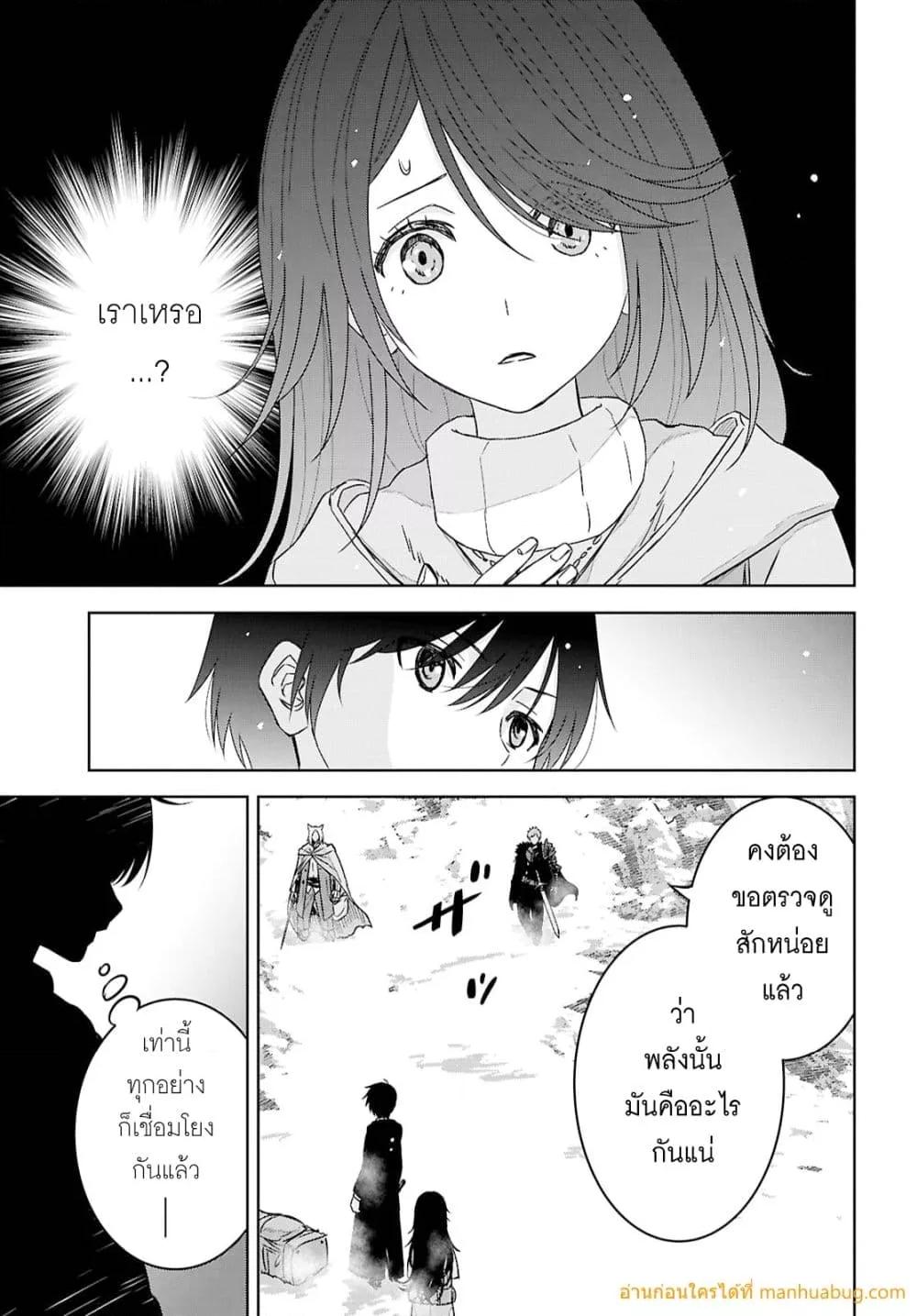 Manga-lc-com อ่านมังงะ อ่านการ์ตูน ออนไลน์ ฟรี MonogatarinoK ตอนที่ 1 2 3 4 5 6 7 8 9 10 11 12 13 14 ฟรี ไม่มีโฆษณา Manga-lc - อ่าน มังงะ อ่าน การ์ตูน ออนไลน์ อ่านมังงะ ฟรี
