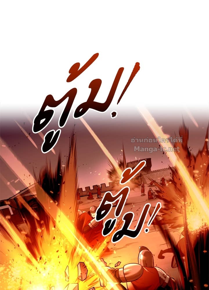 Doujin-Lc- อ่าน โดจิน มังฮวา เกาหลี ญี่ปุ่น จีน แปลไทย ผู้พิชิตเกมป้องกันฐาน ตอนที่ 1 2 3 4 5 6 7 8 9 10 11 12 13 14 ฟรี ไม่มีโฆษณา อ่าน โดจิน Manhwa เกาหลี ญี่ปุ่น จีน เรามีครบ คัดมาให้เน้นๆ โดจิน 18+ รับประกันความฟินโดย Doujin Lc