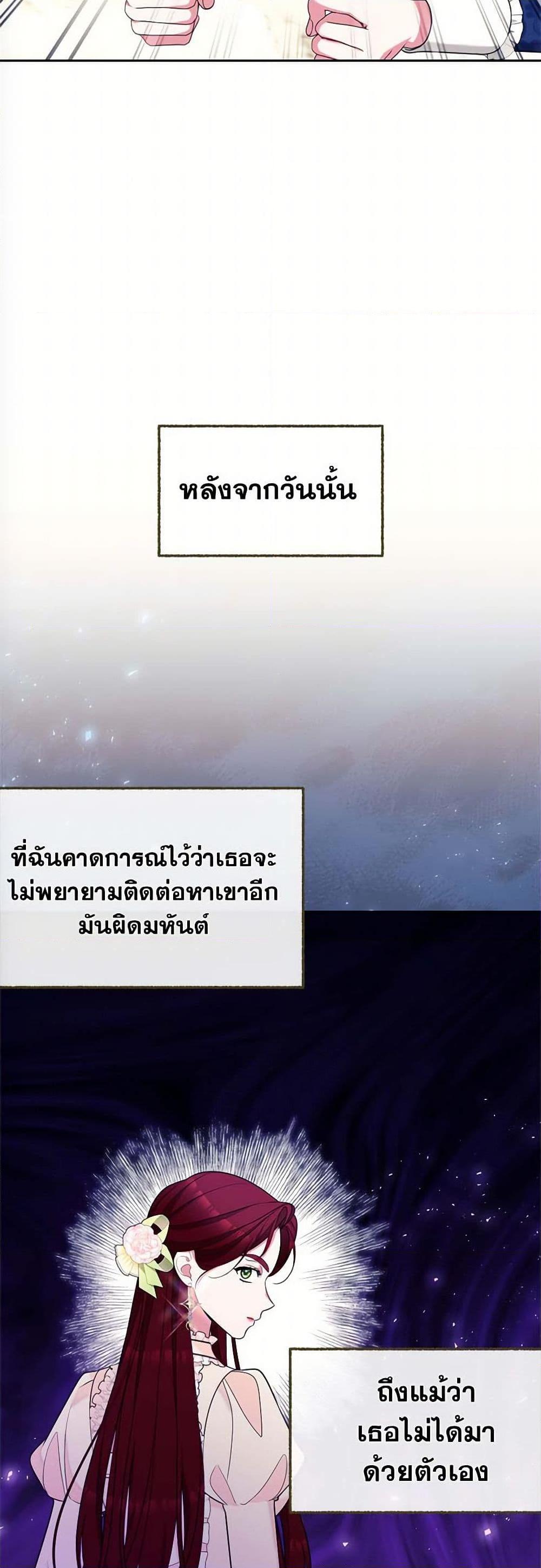 Manga-lc-com อ่านมังงะ อ่านการ์ตูน ออนไลน์ ฟรี Breaking News ตอนที่ 1 2 3 4 5 6 7 8 9 10 11 12 13 14 ฟรี ไม่มีโฆษณา Manga-lc - อ่าน มังงะ อ่าน การ์ตูน ออนไลน์ อ่านมังงะ ฟรี