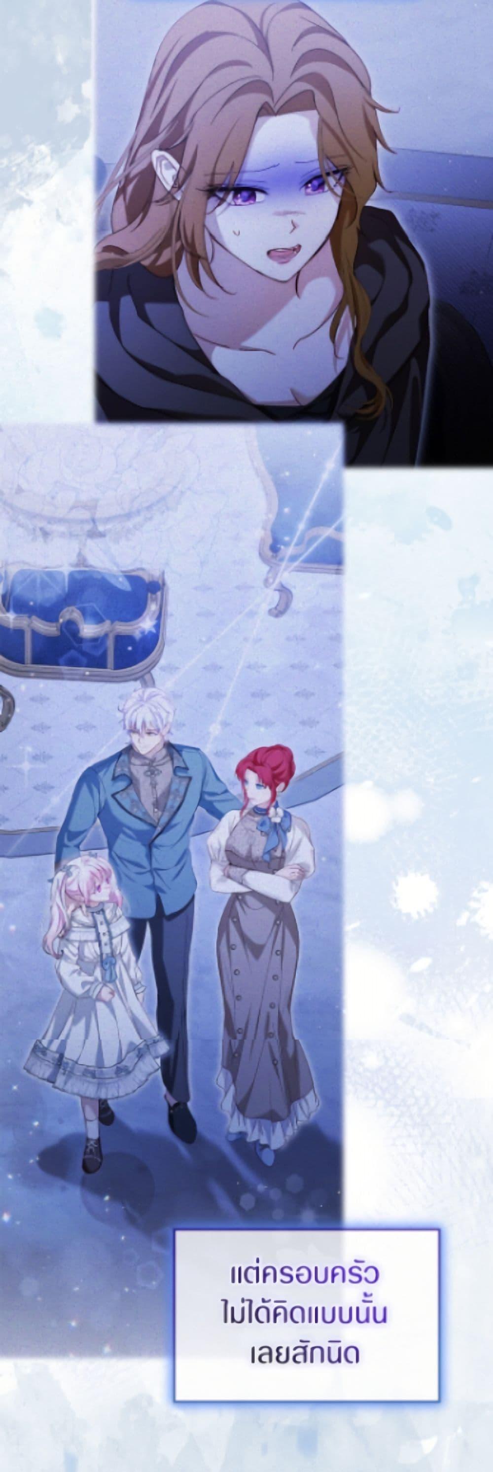 Manga-lc-com อ่านมังงะ อ่านการ์ตูน ออนไลน์ ฟรี I Was Reincarnated as a Baby Fox God ตอนที่ 1 2 3 4 5 6 7 8 9 10 11 12 13 14 ฟรี ไม่มีโฆษณา Manga-lc - อ่าน มังงะ อ่าน การ์ตูน ออนไลน์ อ่านมังงะ ฟรี