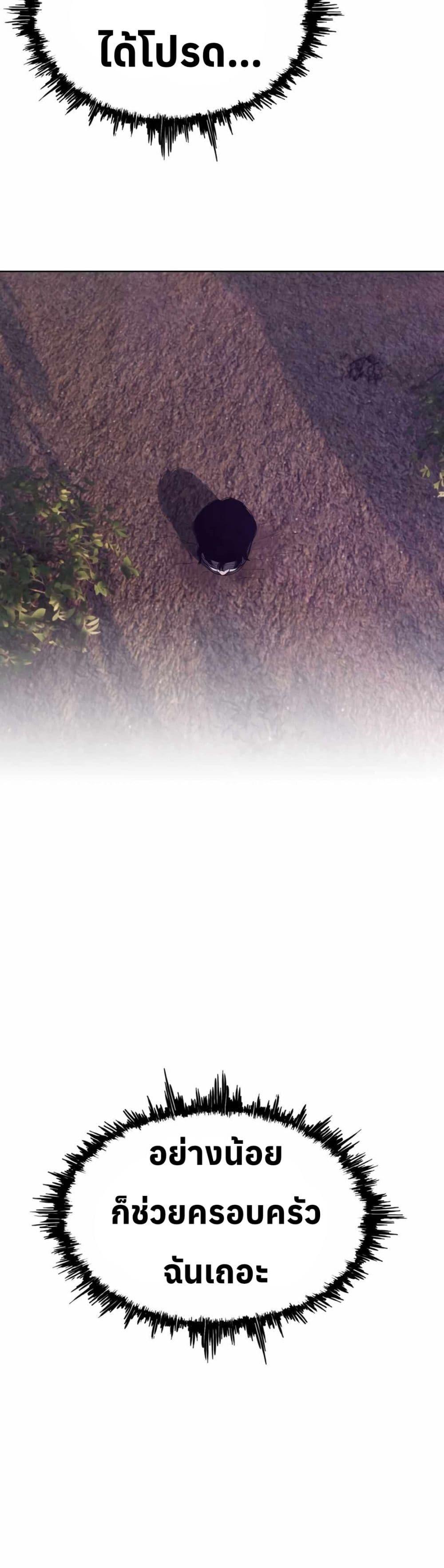 Manga-lc-com อ่านมังงะ อ่านการ์ตูน ออนไลน์ ฟรี Let’s Make a Contract ตอนที่ 1 2 3 4 5 6 7 8 9 10 11 12 13 14 ฟรี ไม่มีโฆษณา Manga-lc - อ่าน มังงะ อ่าน การ์ตูน ออนไลน์ อ่านมังงะ ฟรี