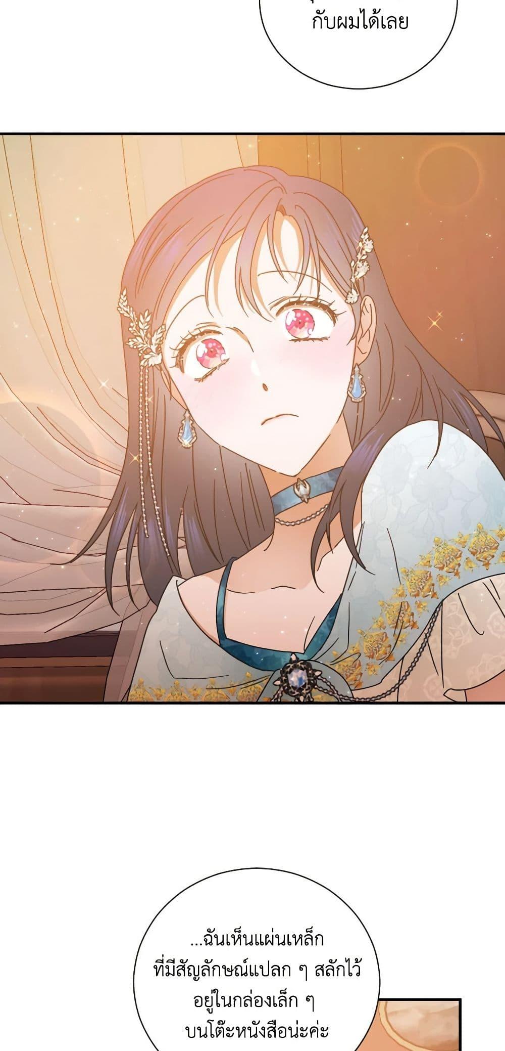 Manga-lc-com อ่านมังงะ อ่านการ์ตูน ออนไลน์ ฟรี Lady Baby ตอนที่ 1 2 3 4 5 6 7 8 9 10 11 12 13 14 ฟรี ไม่มีโฆษณา Manga-lc - อ่าน มังงะ อ่าน การ์ตูน ออนไลน์ อ่านมังงะ ฟรี