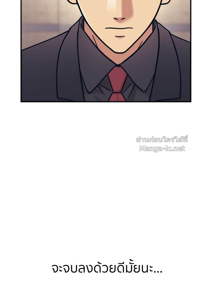 Doujin-Lc- อ่าน โดจิน มังฮวา เกาหลี ญี่ปุ่น จีน แปลไทย โคตรแกร่ง ตอนที่ 1 2 3 4 5 6 7 8 9 10 11 12 13 14 ฟรี ไม่มีโฆษณา อ่าน โดจิน Manhwa เกาหลี ญี่ปุ่น จีน เรามีครบ คัดมาให้เน้นๆ โดจิน 18+ รับประกันความฟินโดย Doujin Lc