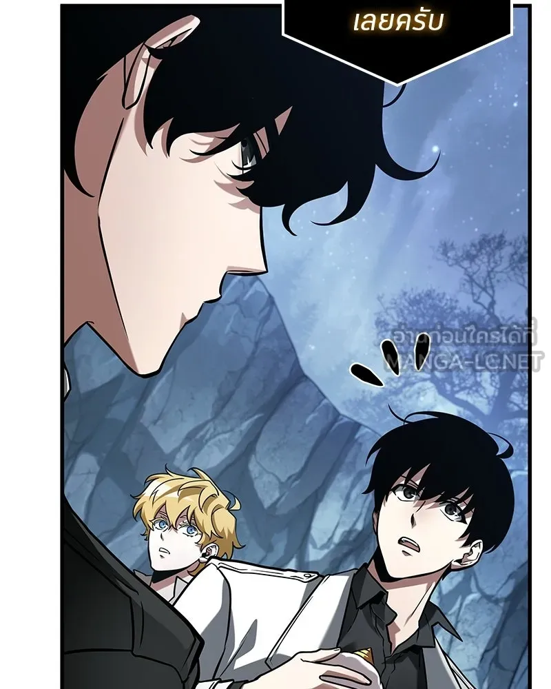 Omniscient Reader อ่านชะตาวันสิ้นโลก ตอนที่ 49 สิ่งที่ทำได้ดีที่สุด (7) รูปที่ 108
