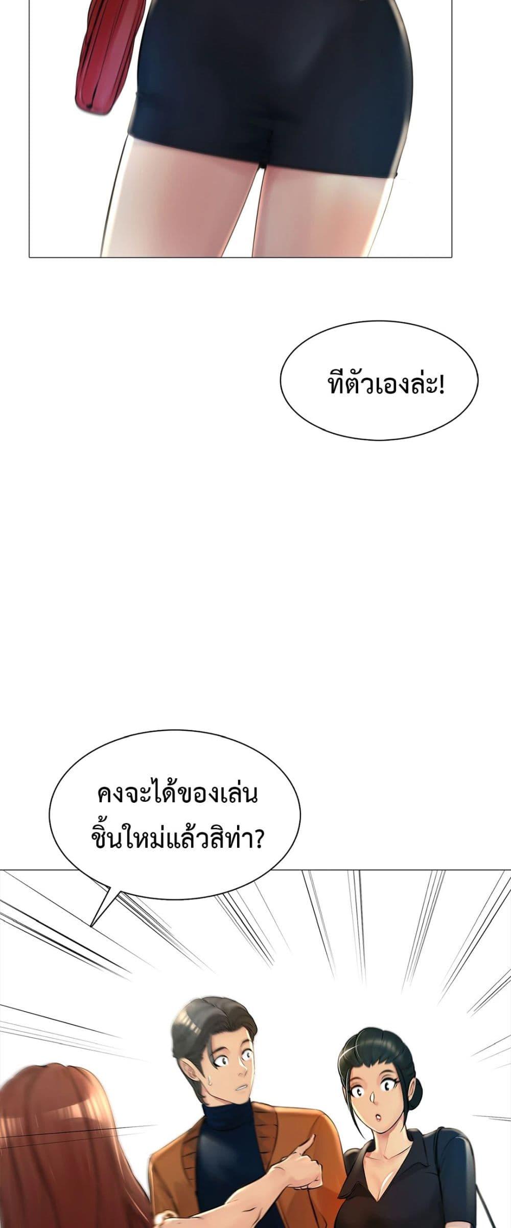 Doujin-Lc- อ่าน โดจิน มังฮวา เกาหลี ญี่ปุ่น จีน แปลไทย Friend’s Woman ตอนที่ 1 2 3 4 5 6 7 8 9 10 11 12 13 14 ฟรี ไม่มีโฆษณา อ่าน โดจิน Manhwa เกาหลี ญี่ปุ่น จีน เรามีครบ คัดมาให้เน้นๆ โดจิน 18+ รับประกันความฟินโดย  Doujin Lc