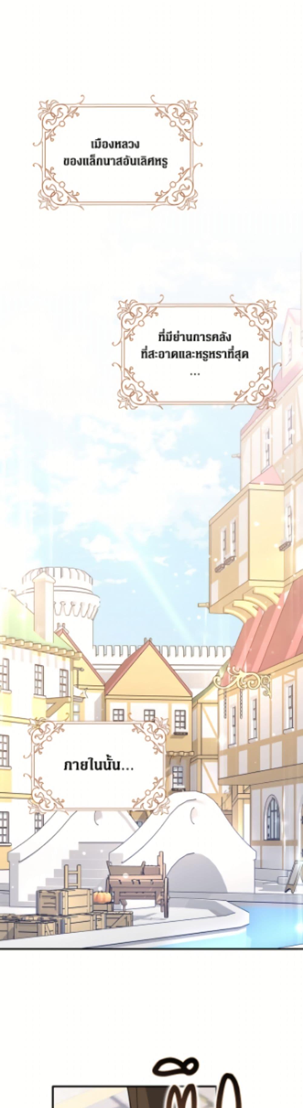 Manga-lc-com อ่านมังงะ อ่านการ์ตูน ออนไลน์ ฟรี Friends Shouldn’t Act This Way ตอนที่ 1 2 3 4 5 6 7 8 9 10 11 12 13 14 ฟรี ไม่มีโฆษณา Manga-lc - อ่าน มังงะ อ่าน การ์ตูน ออนไลน์ อ่านมังงะ ฟรี