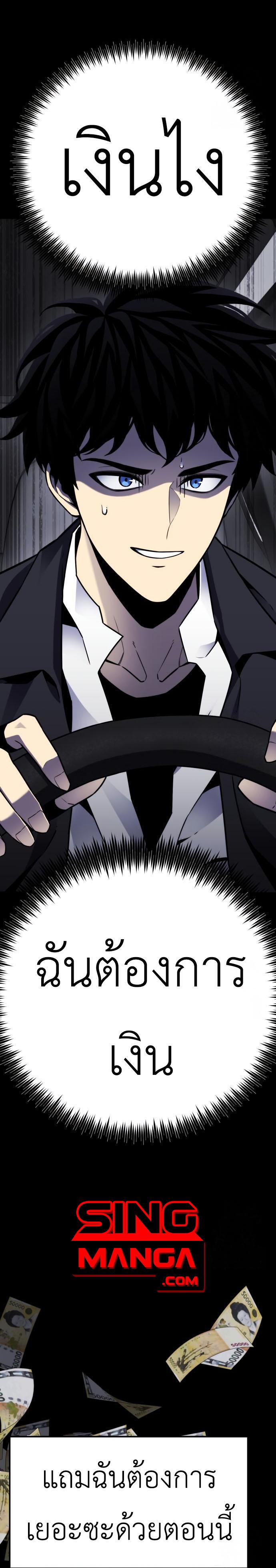 Doujin-Lc- อ่าน โดจิน มังฮวา เกาหลี ญี่ปุ่น จีน แปลไทย Artifact-Devouring ตอนที่ 1 2 3 4 5 6 7 8 9 10 11 12 13 14 ฟรี ไม่มีโฆษณา อ่าน โดจิน Manhwa เกาหลี ญี่ปุ่น จีน เรามีครบ คัดมาให้เน้นๆ โดจิน 18+ รับประกันความฟินโดย  Doujin Lc