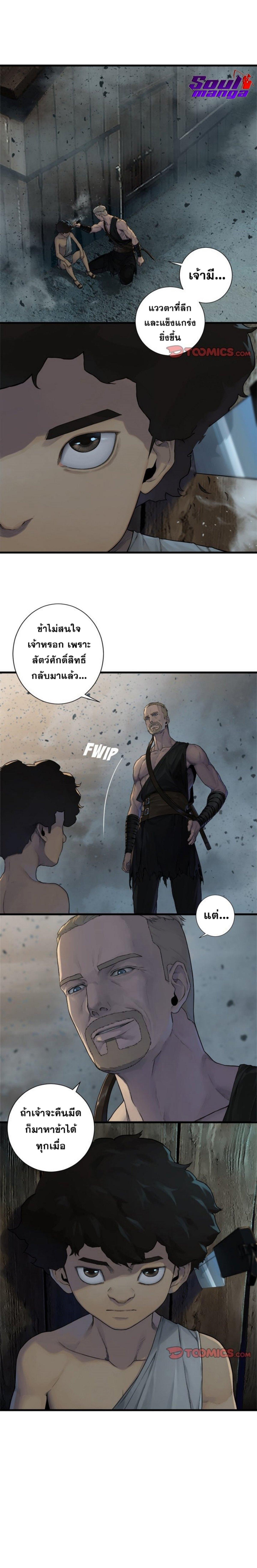 Manga-lc-com อ่านมังงะ อ่านการ์ตูน ออนไลน์ ฟรี Her Summon ตอนที่ 1 2 3 4 5 6 7 8 9 10 11 12 13 14 ฟรี ไม่มีโฆษณา Manga-lc - อ่าน มังงะ อ่าน การ์ตูน ออนไลน์ อ่านมังงะ ฟรี