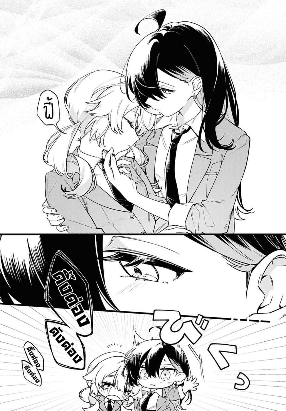 Manga-lc-com อ่านมังงะ อ่านการ์ตูน ออนไลน์ ฟรี Kimi ga Hoeru Tame no Uta wo ตอนที่ 1 2 3 4 5 6 7 8 9 10 11 12 13 14 ฟรี ไม่มีโฆษณา Manga-lc - อ่าน มังงะ อ่าน การ์ตูน ออนไลน์ อ่านมังงะ ฟรี