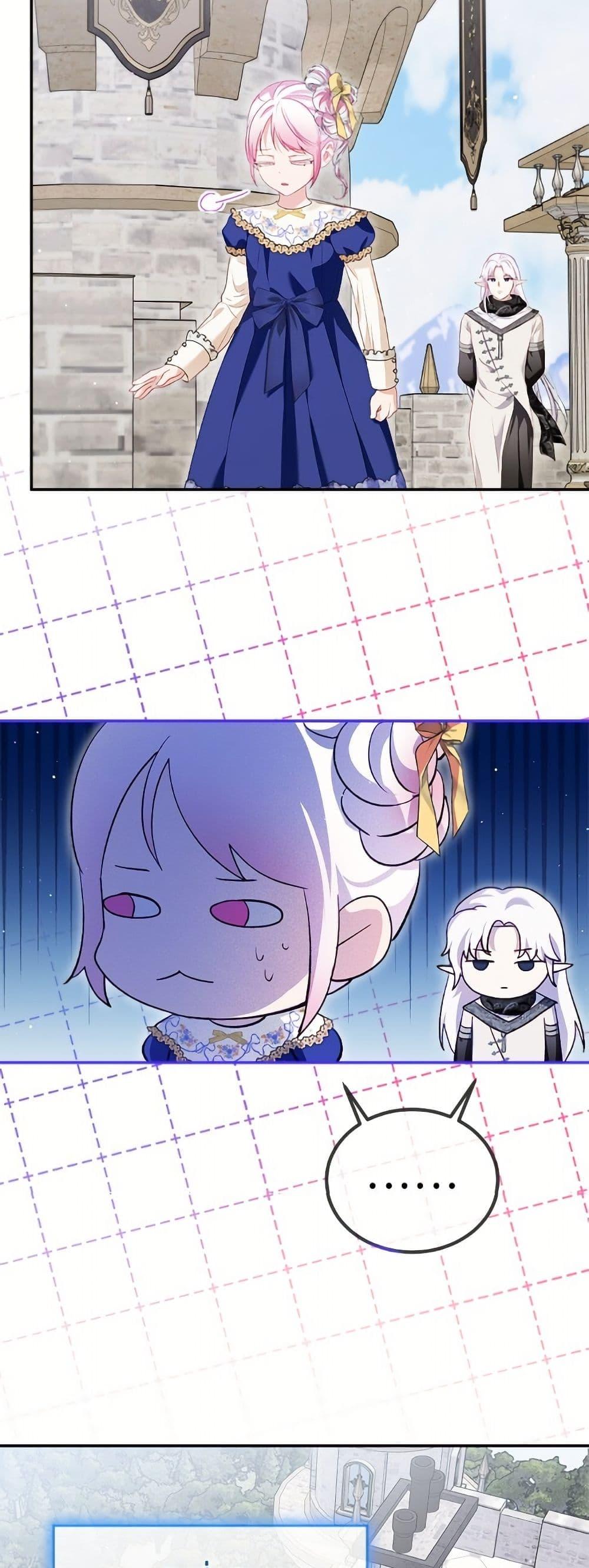 Manga-lc-com อ่านมังงะ อ่านการ์ตูน ออนไลน์ ฟรี I Was Reincarnated as a Baby Fox God ตอนที่ 1 2 3 4 5 6 7 8 9 10 11 12 13 14 ฟรี ไม่มีโฆษณา Manga-lc - อ่าน มังงะ อ่าน การ์ตูน ออนไลน์ อ่านมังงะ ฟรี