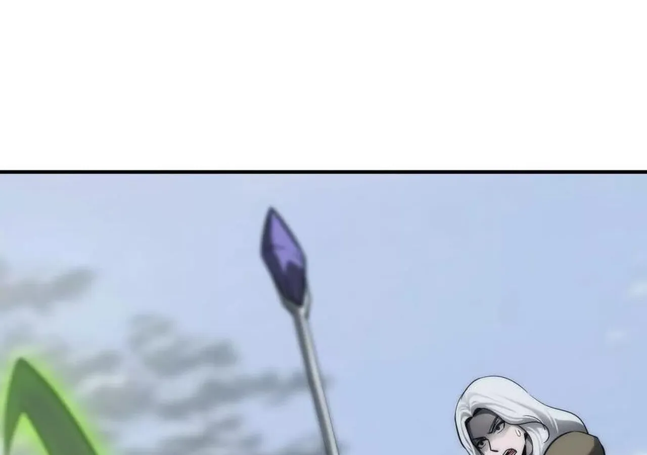 Unparalleled in the Online Gaming World ยอดคน ณ โลกออนไลน_ ตอนที่ ตอนที่ 36 รูปที่ 105