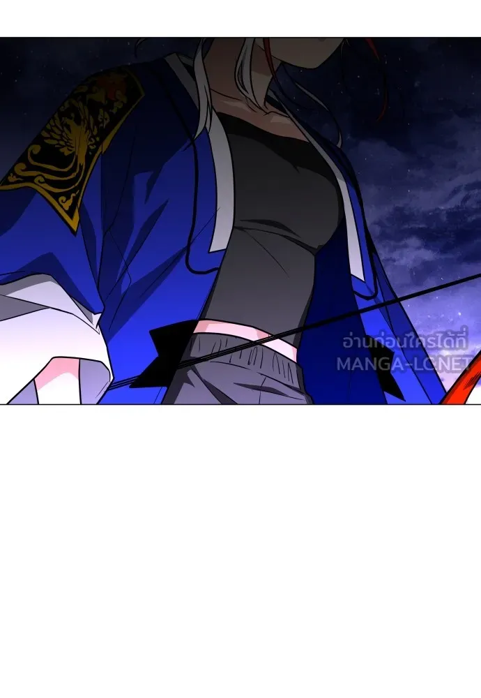 JAKDU ตอนที่ 18 รูปที่ 126