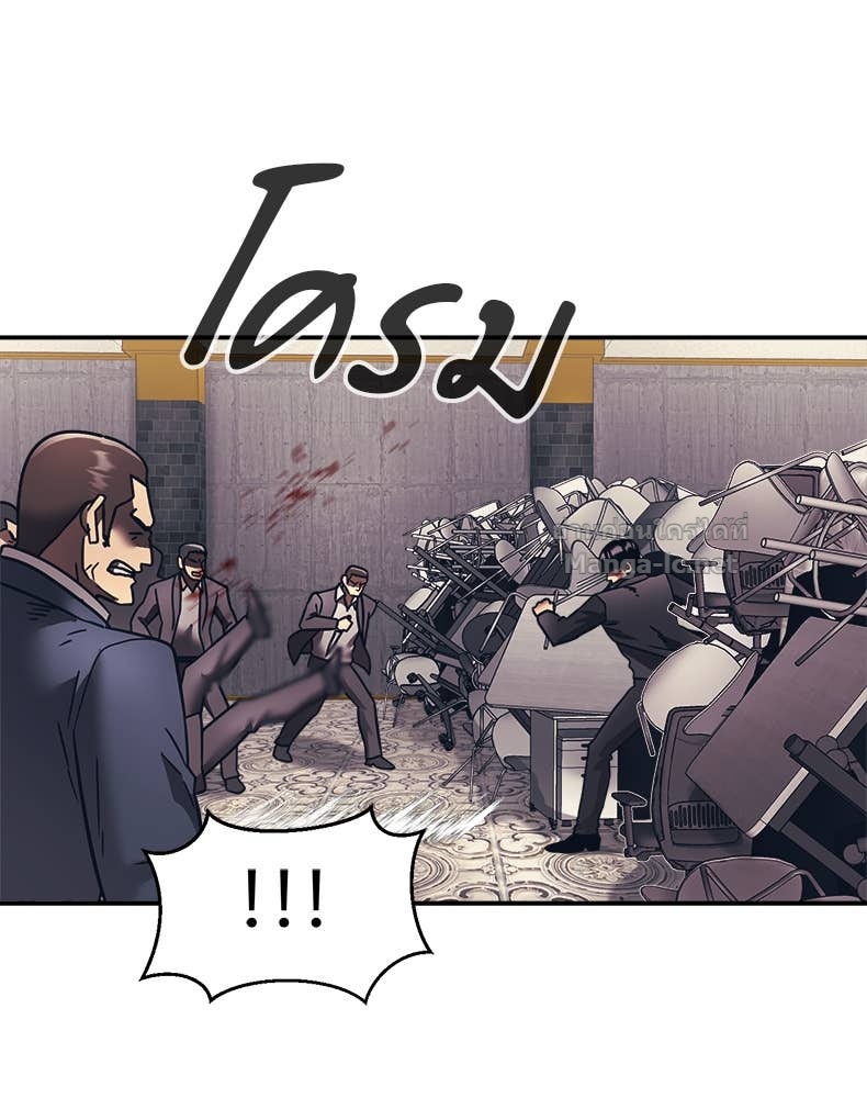 Doujin-Lc- อ่าน โดจิน มังฮวา เกาหลี ญี่ปุ่น จีน แปลไทย โคตรแกร่ง ตอนที่ 1 2 3 4 5 6 7 8 9 10 11 12 13 14 ฟรี ไม่มีโฆษณา อ่าน โดจิน Manhwa เกาหลี ญี่ปุ่น จีน เรามีครบ คัดมาให้เน้นๆ โดจิน 18+ รับประกันความฟินโดย Doujin Lc