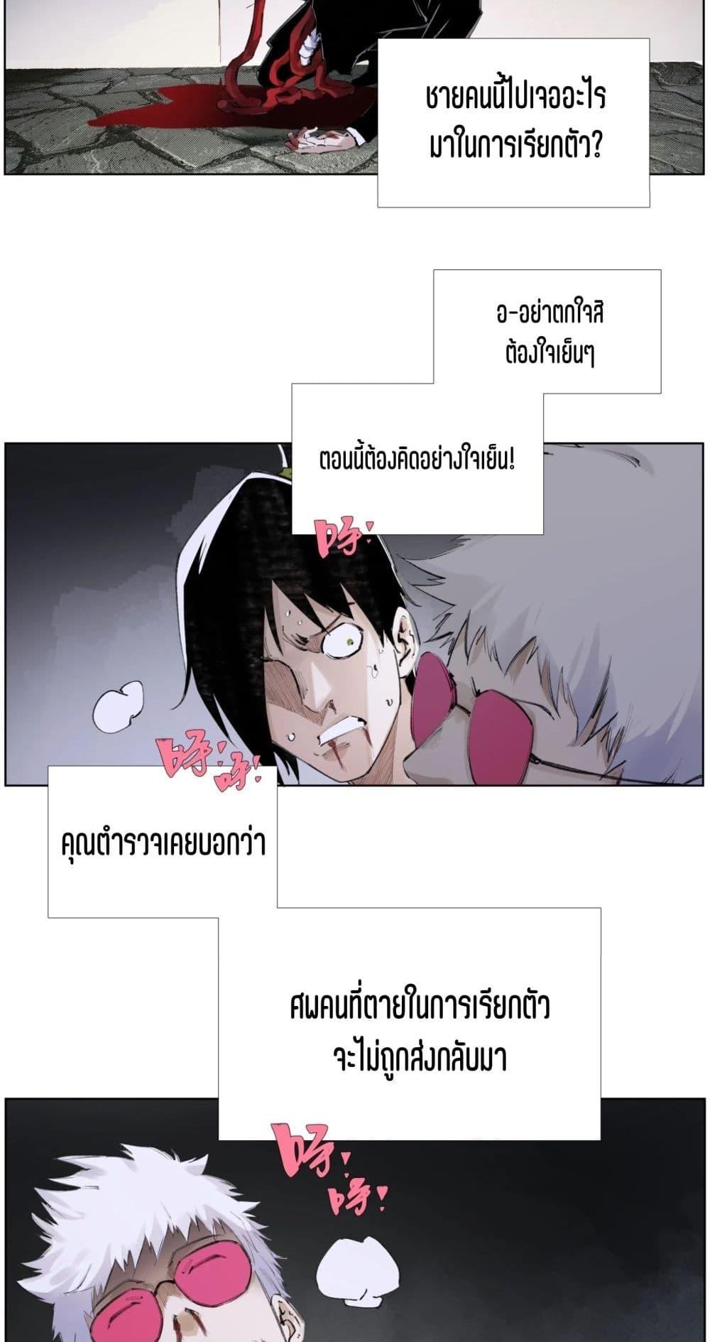 Manga-lc-com อ่านมังงะ อ่านการ์ตูน ออนไลน์ ฟรี Nine Methods of Ascending the Clouds First Ranked Immortal ตอนที่ 1 2 3 4 5 6 7 8 9 10 11 12 13 14 ฟรี ไม่มีโฆษณา Manga-lc - อ่าน มังงะ อ่าน การ์ตูน ออนไลน์ อ่านมังงะ ฟรี