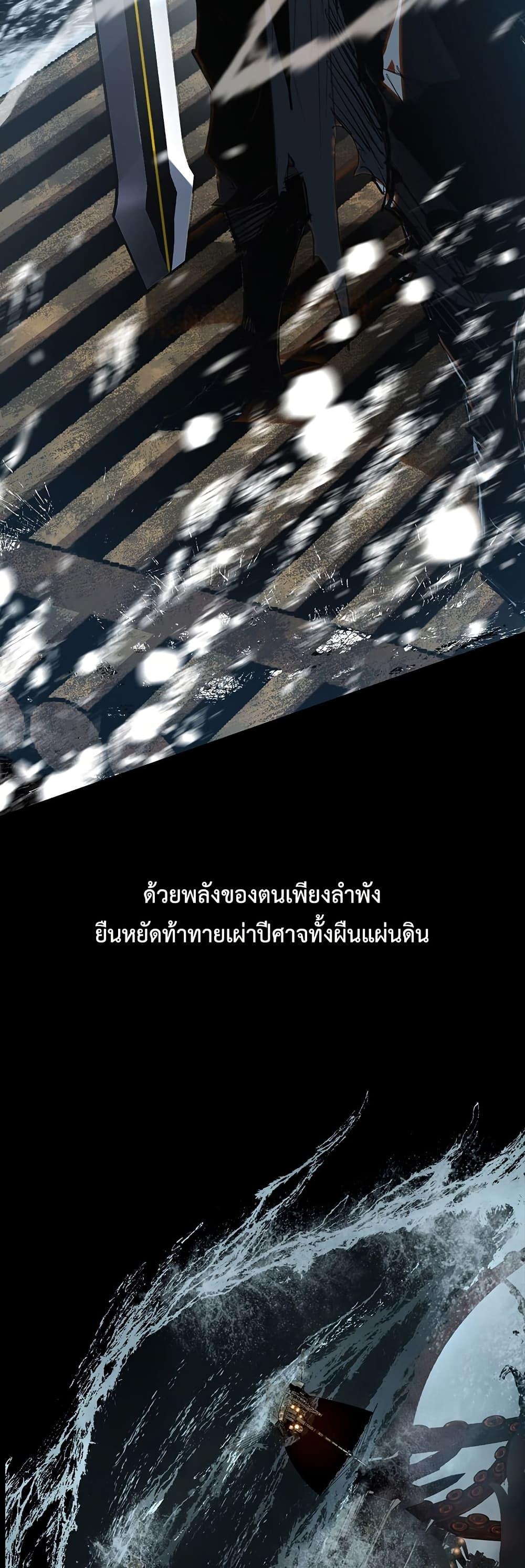 Manga-lc-com อ่านมังงะ อ่านการ์ตูน ออนไลน์ ฟรี Mountain of Corpses, Sea of Blood ตอนที่ 1 2 3 4 5 6 7 8 9 10 11 12 13 14 ฟรี ไม่มีโฆษณา Manga-lc - อ่าน มังงะ อ่าน การ์ตูน ออนไลน์ อ่านมังงะ ฟรี