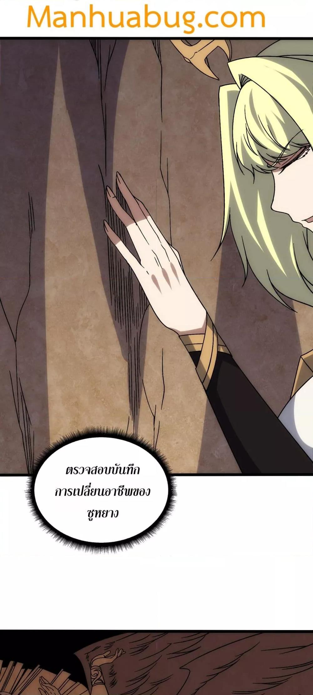 Manga-lc-com อ่านมังงะ อ่านการ์ตูน ออนไลน์ ฟรี Startingasthe ตอนที่ 1 2 3 4 5 6 7 8 9 10 11 12 13 14 ฟรี ไม่มีโฆษณา Manga-lc - อ่าน มังงะ อ่าน การ์ตูน ออนไลน์ อ่านมังงะ ฟรี