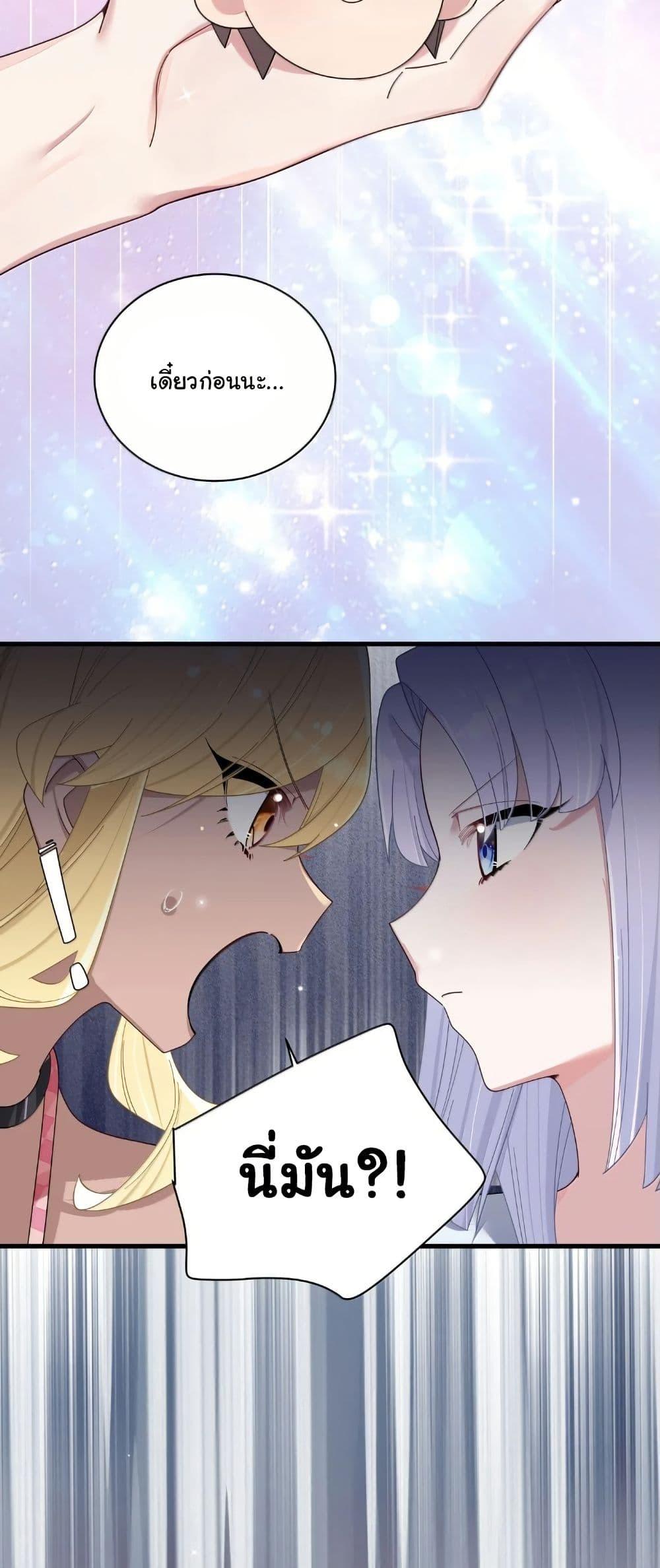 Manga-lc-com อ่านมังงะ อ่านการ์ตูน ออนไลน์ ฟรี Fake Girlfriend My Fault ตอนที่ 1 2 3 4 5 6 7 8 9 10 11 12 13 14 ฟรี ไม่มีโฆษณา Manga-lc - อ่าน มังงะ อ่าน การ์ตูน ออนไลน์ อ่านมังงะ ฟรี