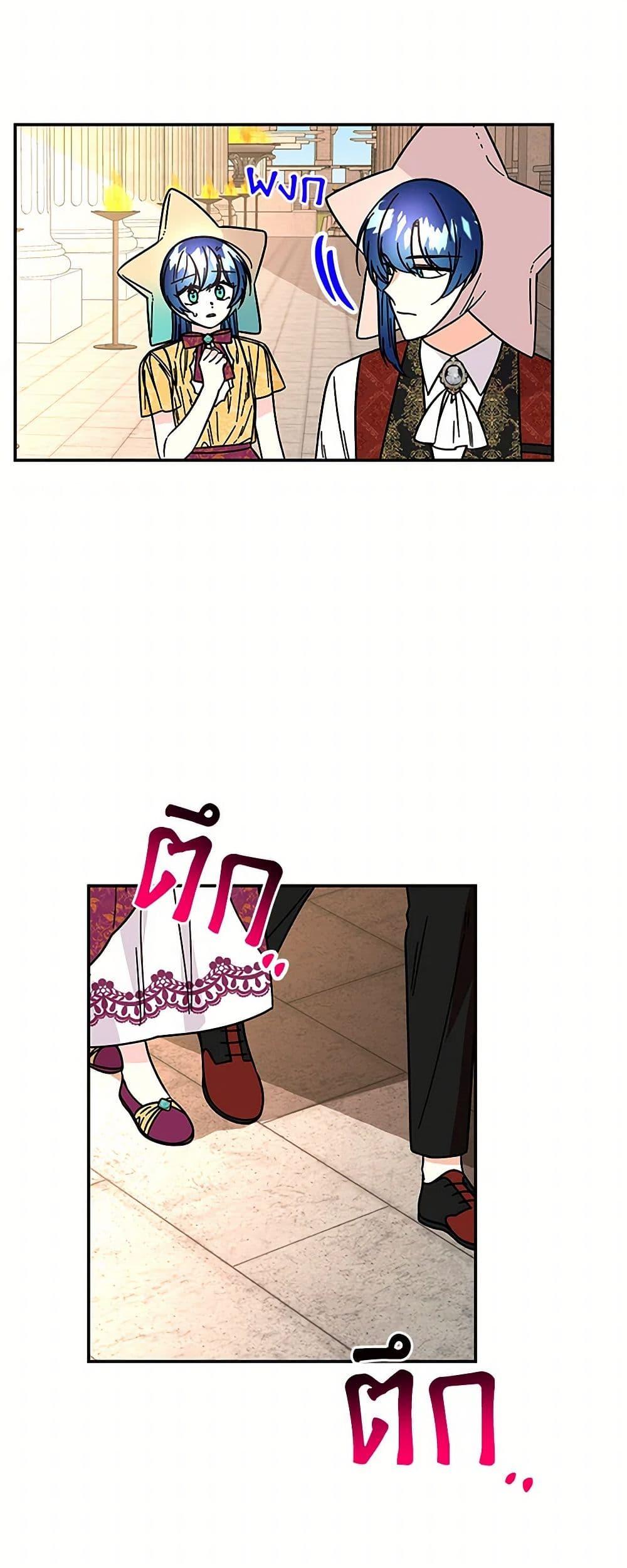 Manga-lc-com อ่านมังงะ อ่านการ์ตูน ออนไลน์ ฟรี Daughter of the Archmage ตอนที่ 1 2 3 4 5 6 7 8 9 10 11 12 13 14 ฟรี ไม่มีโฆษณา Manga-lc - อ่าน มังงะ อ่าน การ์ตูน ออนไลน์ อ่านมังงะ ฟรี