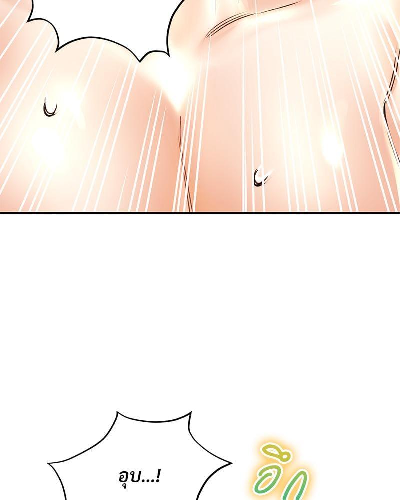 Doujin-Lc- อ่าน โดจิน มังฮวา เกาหลี ญี่ปุ่น จีน แปลไทย Herbal Love Story ตอนที่ 1 2 3 4 5 6 7 8 9 10 11 12 13 14 ฟรี ไม่มีโฆษณา อ่าน โดจิน Manhwa เกาหลี ญี่ปุ่น จีน เรามีครบ คัดมาให้เน้นๆ โดจิน 18+ รับประกันความฟินโดย  Doujin Lc