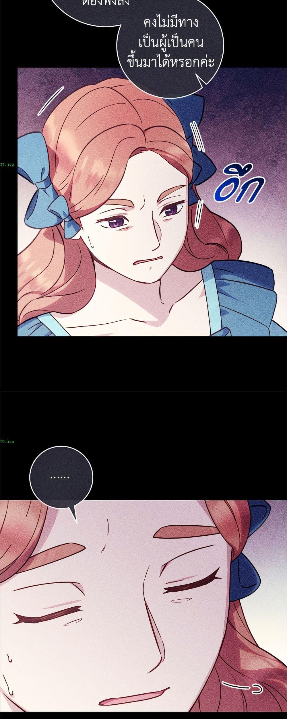 Manga-lc-com อ่านมังงะ อ่านการ์ตูน ออนไลน์ ฟรี I’ll Predict Your Happy Ending ตอนที่ 1 2 3 4 5 6 7 8 9 10 11 12 13 14 ฟรี ไม่มีโฆษณา Manga-lc - อ่าน มังงะ อ่าน การ์ตูน ออนไลน์ อ่านมังงะ ฟรี