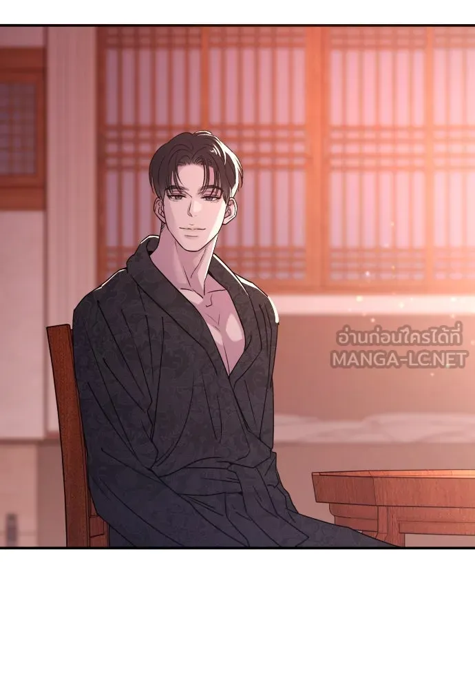 รักไร้ราคา ตอนที่ 46 รูปที่ 15