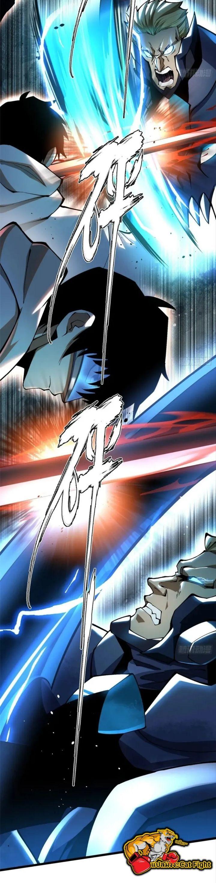 Manga-lc-com อ่านมังงะ อ่านการ์ตูน ออนไลน์ ฟรี I REALLY DON’T WANT TO LEARN FORBIDDEN SPELLS ตอนที่ 1 2 3 4 5 6 7 8 9 10 11 12 13 14 ฟรี ไม่มีโฆษณา Manga-lc - อ่าน มังงะ อ่าน การ์ตูน ออนไลน์ อ่านมังงะ ฟรี
