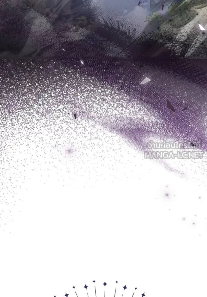 ป๊ะป๋าขา หนูลาแล้ว ตอนที่ 63 รูปที่ 51