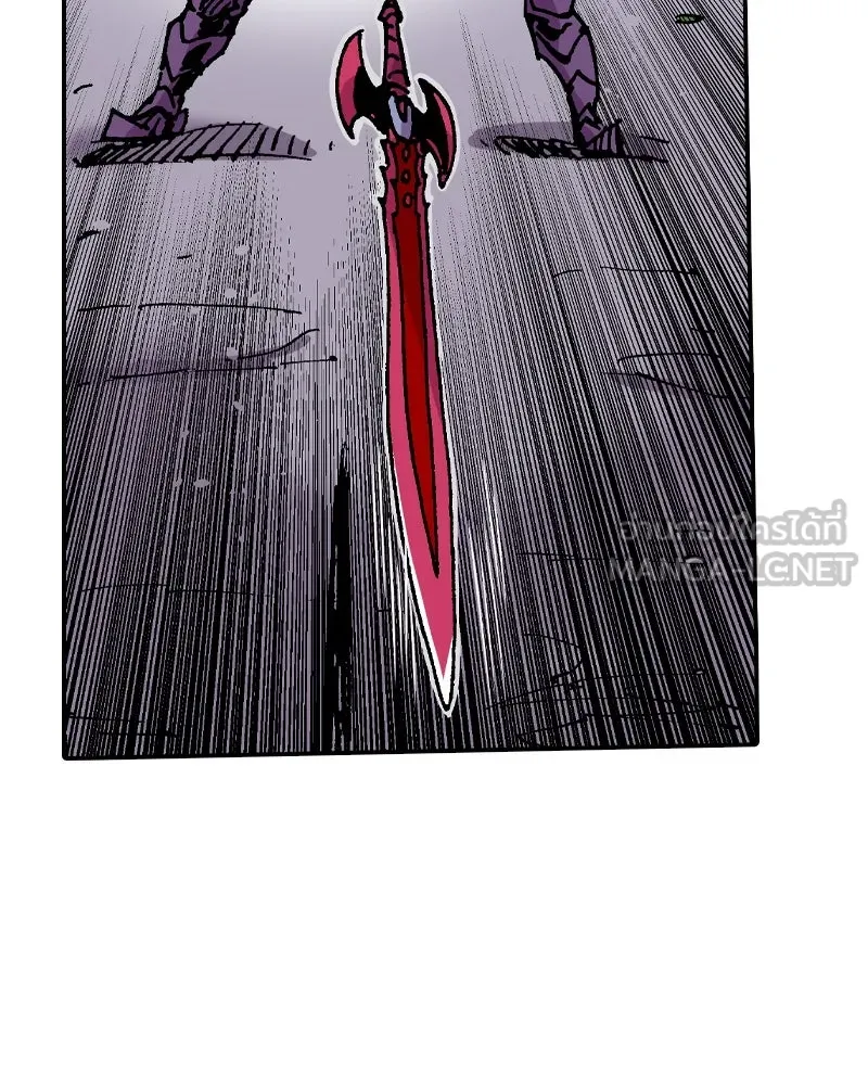 เคลวาเทส อสูรจอมราชัน ตอนที่ 41 ไฮดราทในเปลวสงคราม รูปที่ 48