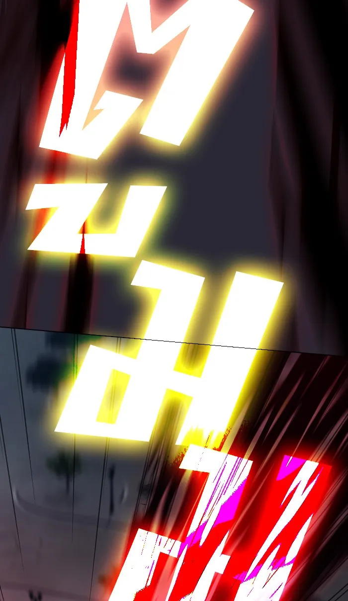 ผู้เล่นขั้นเทพแห่งหอคอยฝึกสอน ตอนที่ 60 รูปที่ 62