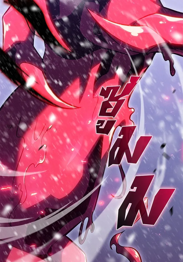 ผู้เล่นหน้าใหม่เลเวลแมกซ์ ตอนที่ 94 สงครามรอบด้าน (3) รูปที่ 77