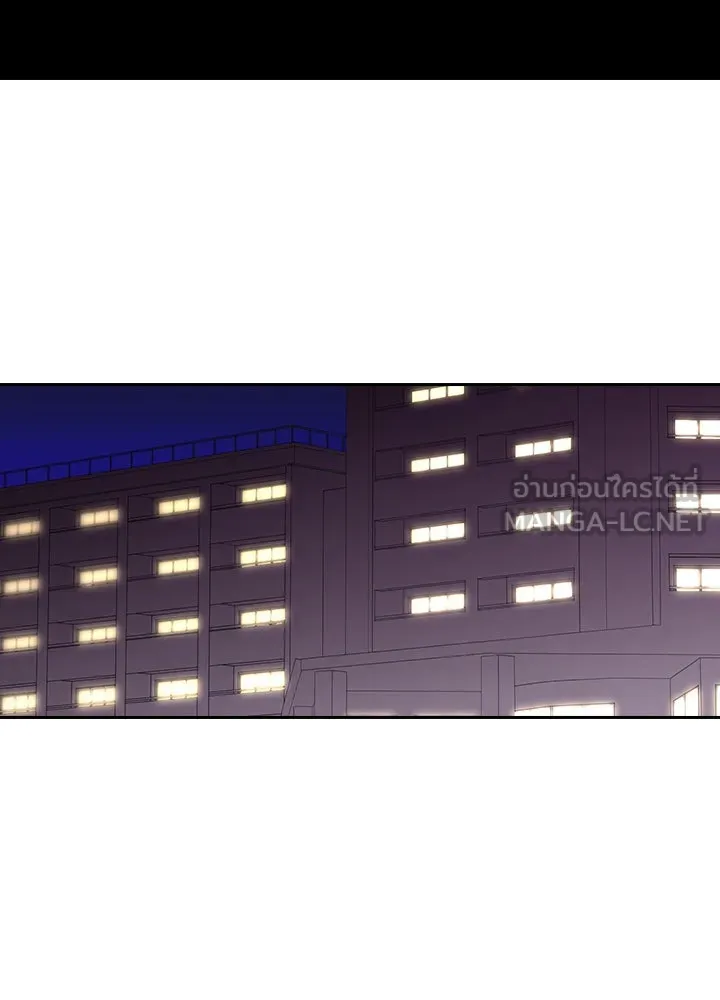 นักเลงกระจอกย้อนเวลามาทวงแค้น ตอนที่ 26 รูปที่ 105