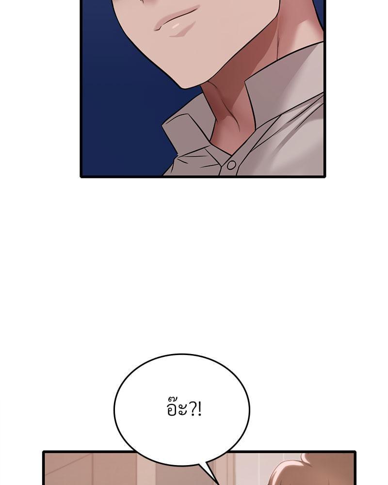 Doujin-Lc- อ่าน โดจิน มังฮวา เกาหลี ญี่ปุ่น จีน แปลไทย Drunk on You ตอนที่ 1 2 3 4 5 6 7 8 9 10 11 12 13 14 ฟรี ไม่มีโฆษณา อ่าน โดจิน Manhwa เกาหลี ญี่ปุ่น จีน เรามีครบ คัดมาให้เน้นๆ โดจิน 18+ รับประกันความฟินโดย  Doujin Lc