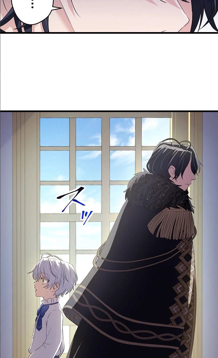 Manga-lc-com อ่านมังงะ อ่านการ์ตูน ออนไลน์ ฟรี The Legendary Assassin Reincarnated as the Beloved Youngest Daughter of a Royal Family ตอนที่ 1 2 3 4 5 6 7 8 9 10 11 12 13 14 ฟรี ไม่มีโฆษณา Manga-lc - อ่าน มังงะ อ่าน การ์ตูน ออนไลน์ อ่านมังงะ ฟรี