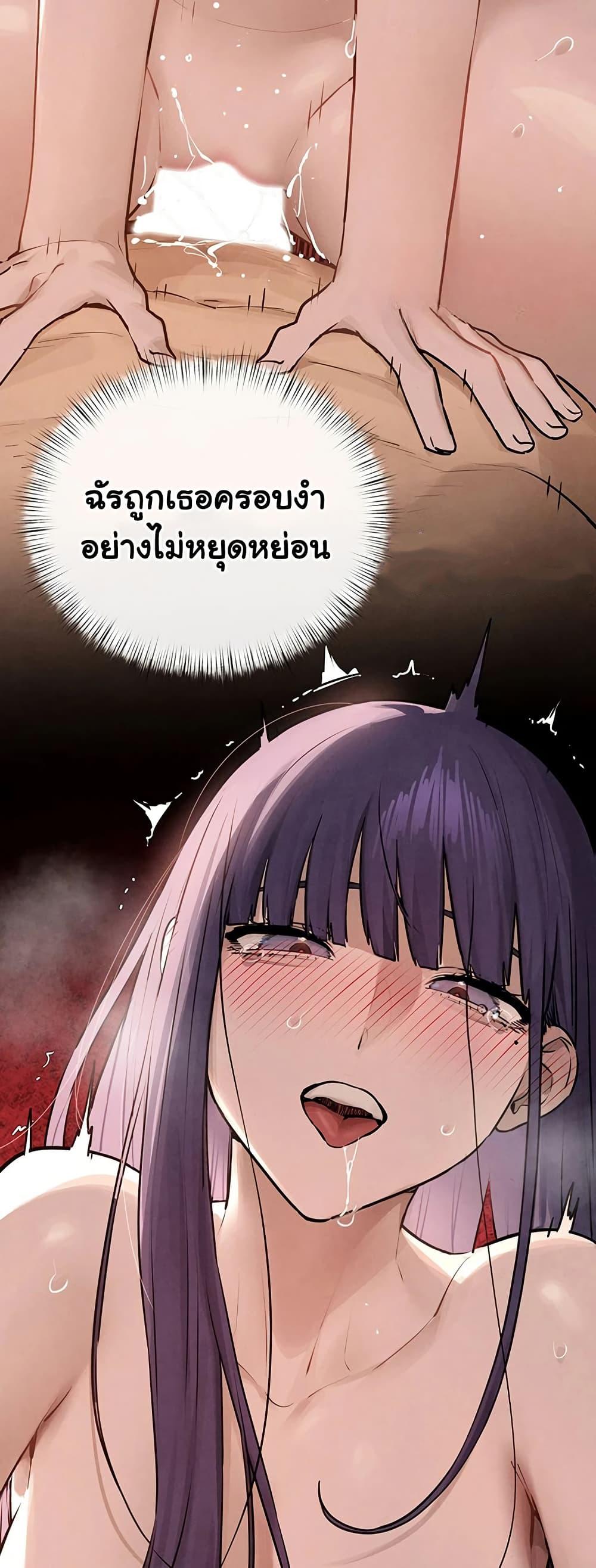 Doujin-Lc- อ่าน โดจิน มังฮวา เกาหลี ญี่ปุ่น จีน แปลไทย Moby Dick ตอนที่ 1 2 3 4 5 6 7 8 9 10 11 12 13 14 ฟรี ไม่มีโฆษณา อ่าน โดจิน Manhwa เกาหลี ญี่ปุ่น จีน เรามีครบ คัดมาให้เน้นๆ โดจิน 18+ รับประกันความฟินโดย  Doujin Lc