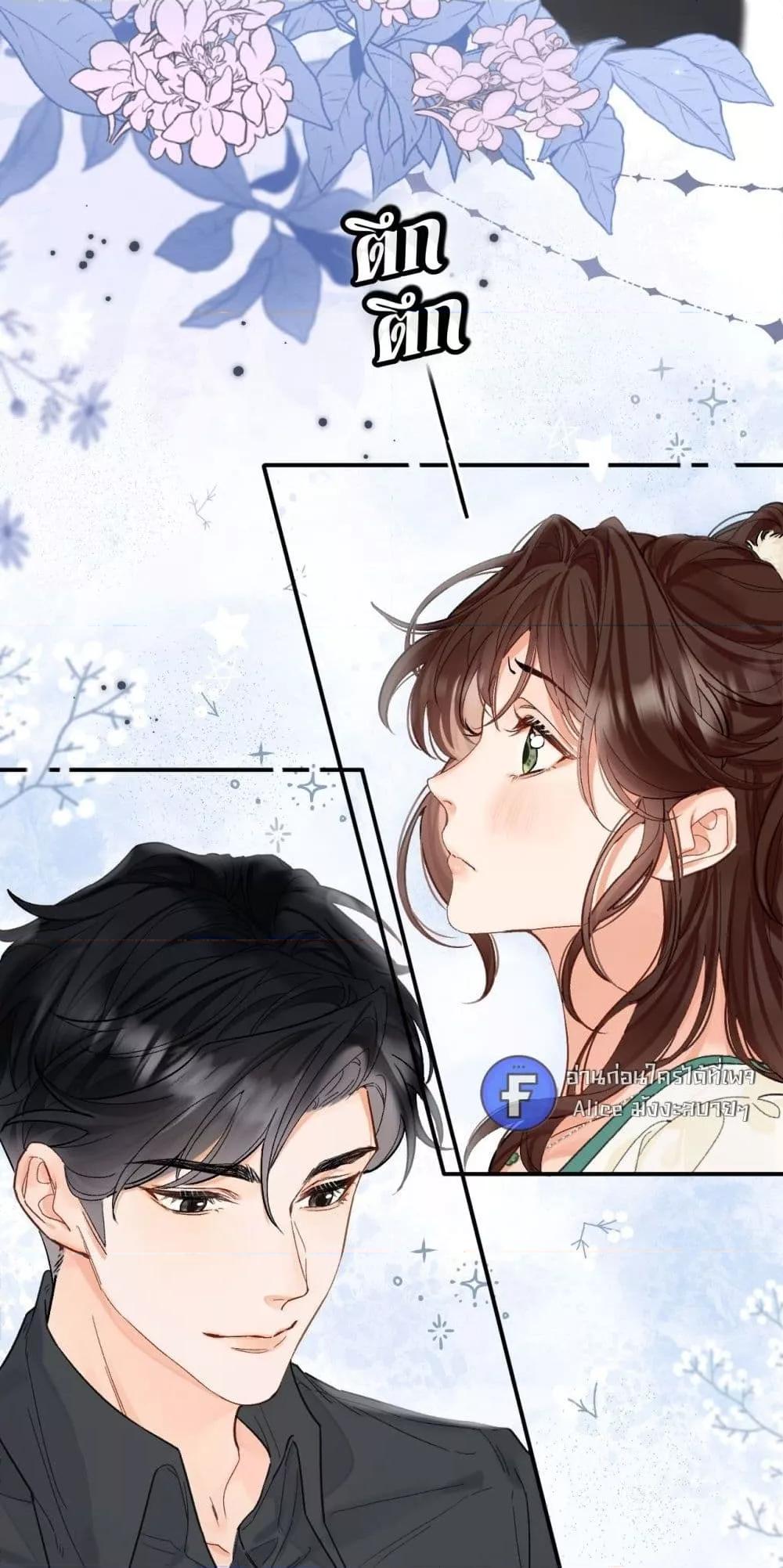 Manga-lc-com อ่านมังงะ อ่านการ์ตูน ออนไลน์ ฟรี PleaseTakeCar ตอนที่ 1 2 3 4 5 6 7 8 9 10 11 12 13 14 ฟรี ไม่มีโฆษณา Manga-lc - อ่าน มังงะ อ่าน การ์ตูน ออนไลน์ อ่านมังงะ ฟรี