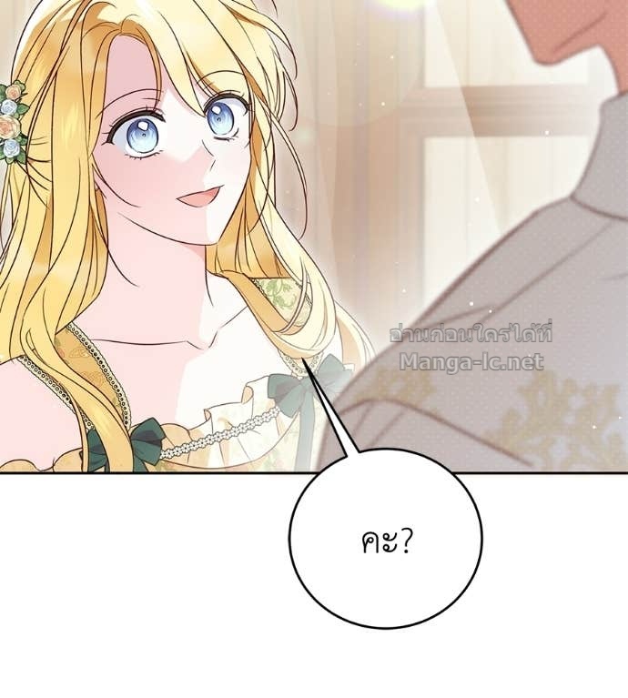 Doujin-Lc- อ่าน โดจิน มังฮวา เกาหลี ญี่ปุ่น จีน แปลไทย แกรนด์ดัชเชสล็อกมง ตอนที่ 1 2 3 4 5 6 7 8 9 10 11 12 13 14 ฟรี ไม่มีโฆษณา อ่าน โดจิน Manhwa เกาหลี ญี่ปุ่น จีน เรามีครบ คัดมาให้เน้นๆ โดจิน 18+ รับประกันความฟินโดย Doujin Lc