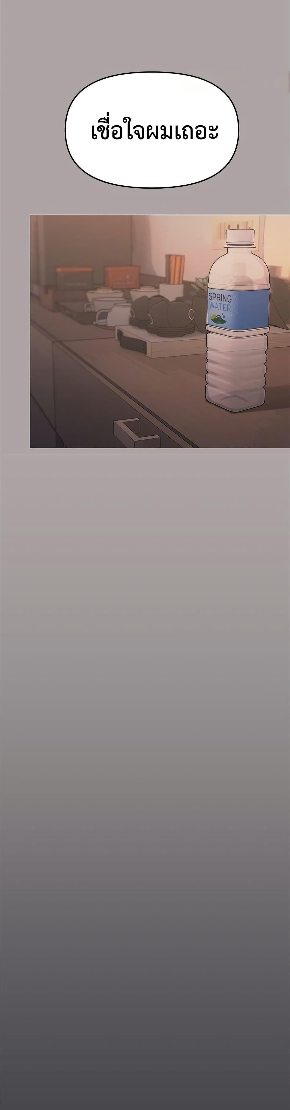 Doujin-Lc- อ่าน โดจิน มังฮวา เกาหลี ญี่ปุ่น จีน แปลไทย Stop Smoking ตอนที่ 1 2 3 4 5 6 7 8 9 10 11 12 13 14 ฟรี ไม่มีโฆษณา อ่าน โดจิน Manhwa เกาหลี ญี่ปุ่น จีน เรามีครบ คัดมาให้เน้นๆ โดจิน 18+ รับประกันความฟินโดย  Doujin Lc