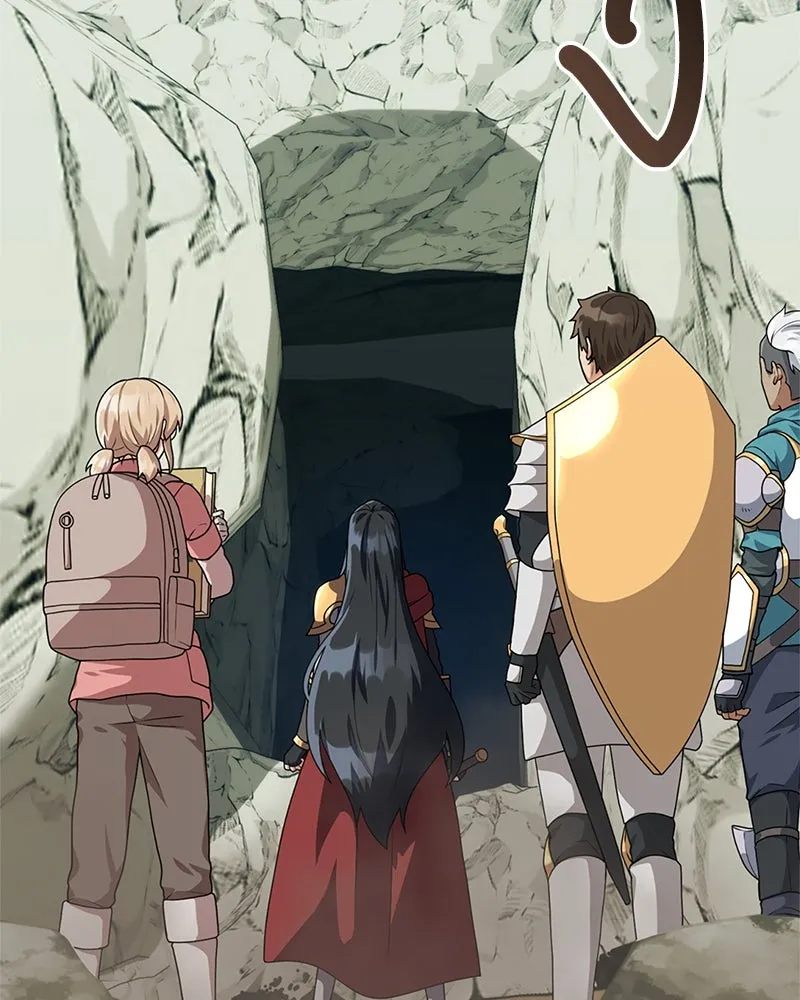 คนสวนโลกฮันเตอร์ ตอนที่ 31 รูปที่ 178