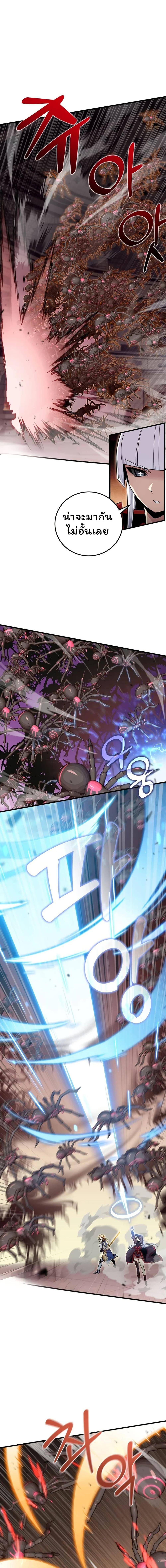 Manga-lc-com อ่านมังงะ อ่านการ์ตูน ออนไลน์ ฟรี Admission is a Waste of Time ตอนที่ 1 2 3 4 5 6 7 8 9 10 11 12 13 14 ฟรี ไม่มีโฆษณา Manga-lc - อ่าน มังงะ อ่าน การ์ตูน ออนไลน์ อ่านมังงะ ฟรี