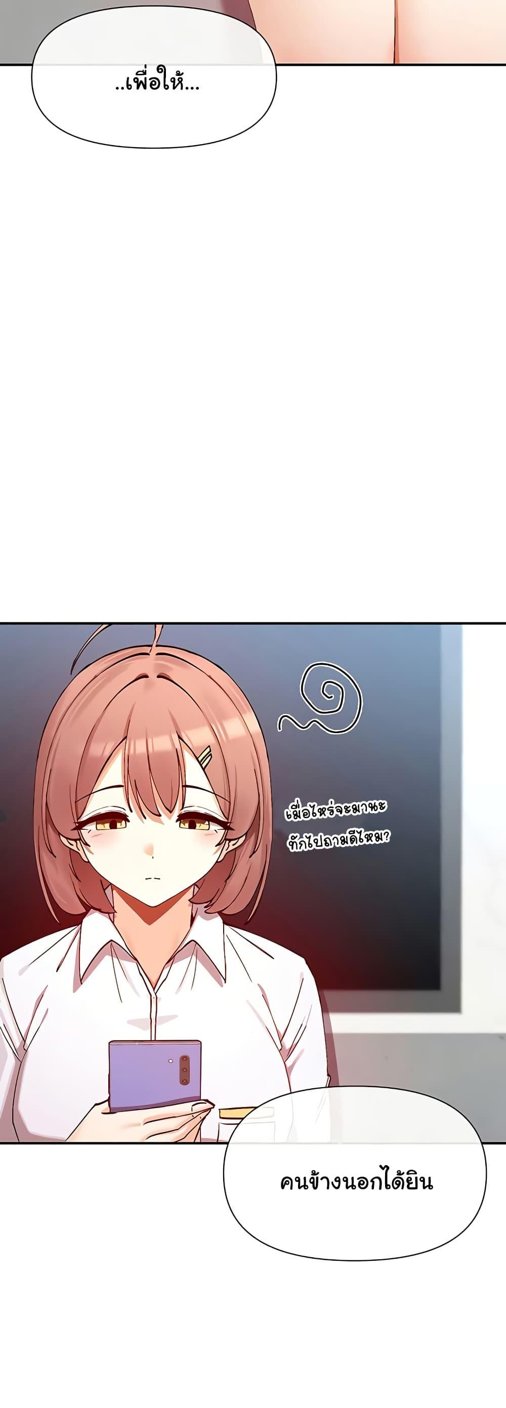 Doujin-Lc- อ่าน โดจิน มังฮวา เกาหลี ญี่ปุ่น จีน แปลไทย You Watch Stuff Like That ตอนที่ 1 2 3 4 5 6 7 8 9 10 11 12 13 14 ฟรี ไม่มีโฆษณา อ่าน โดจิน Manhwa เกาหลี ญี่ปุ่น จีน เรามีครบ คัดมาให้เน้นๆ โดจิน 18+ รับประกันความฟินโดย  Doujin Lc