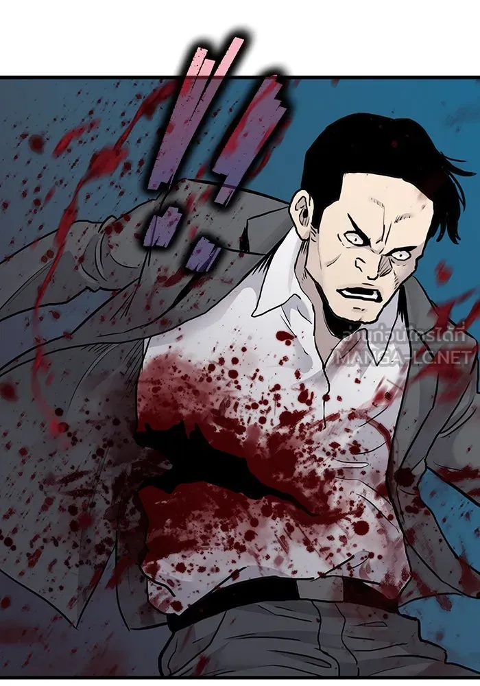 มีนา เกิดมาล่า ตอนที่ 55 รูปที่ 36