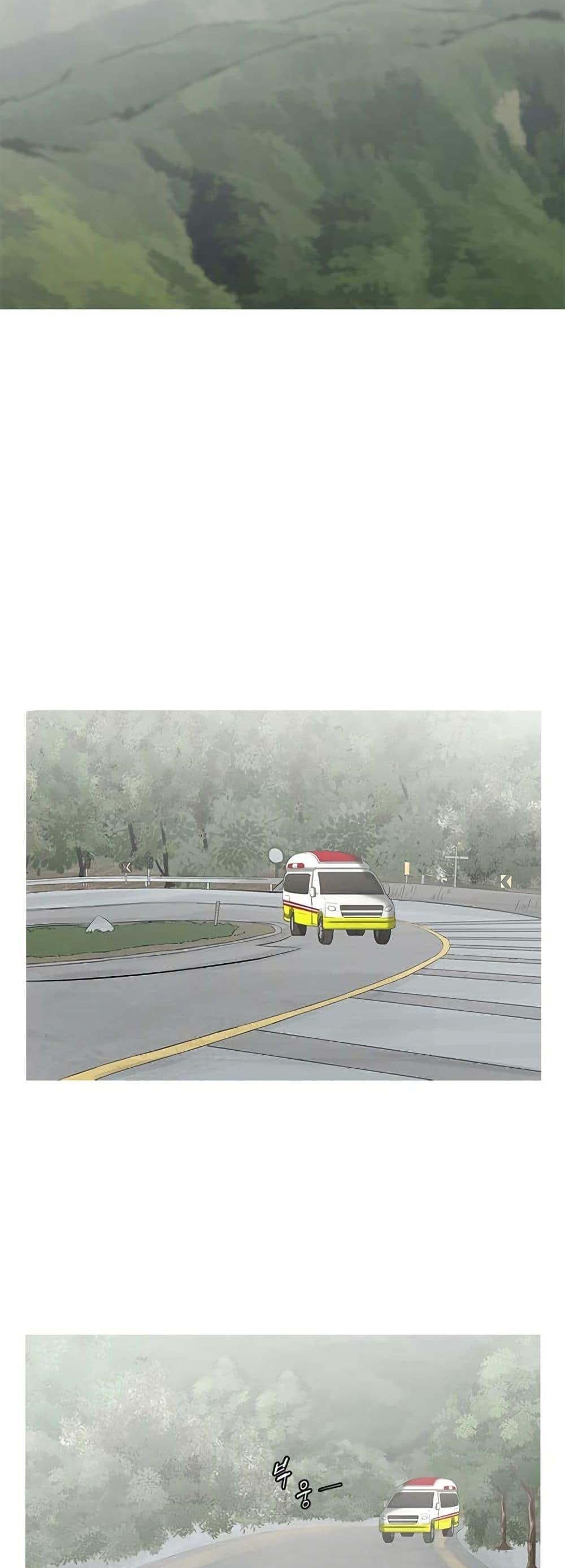 Manga-lc-com อ่านมังงะ อ่านการ์ตูน ออนไลน์ ฟรี Colosseum ตอนที่ 1 2 3 4 5 6 7 8 9 10 11 12 13 14 ฟรี ไม่มีโฆษณา Manga-lc - อ่าน มังงะ อ่าน การ์ตูน ออนไลน์ อ่านมังงะ ฟรี