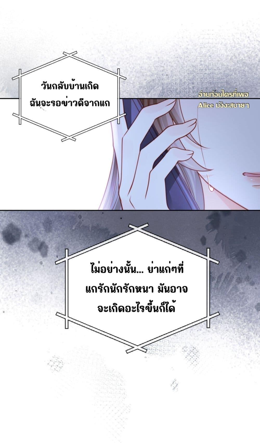 Manga-lc-com อ่านมังงะ อ่านการ์ตูน ออนไลน์ ฟรี บอสตัวร้ายแสร้ง ตอนที่ 1 2 3 4 5 6 7 8 9 10 11 12 13 14 ฟรี ไม่มีโฆษณา Manga-lc - อ่าน มังงะ อ่าน การ์ตูน ออนไลน์ อ่านมังงะ ฟรี