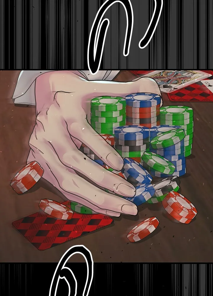 องค์ชายผู้อื้อฉาว ตอนที่ 122 รูปที่ 2