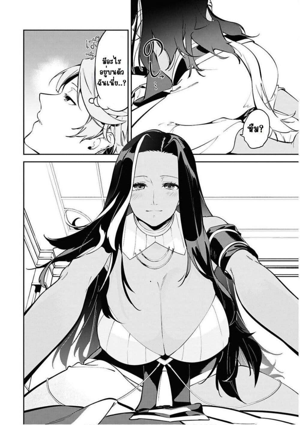 Manga-lc-com อ่านมังงะ อ่านการ์ตูน ออนไลน์ ฟรี Suna Mahou de Suna no Oukoku wo Tsukurou Sabaku ni Tsuihou Sareta kara Ganbatte Sokoku Ijou no Kokka wo Tatete Mita ตอนที่ 1 2 3 4 5 6 7 8 9 10 11 12 13 14 ฟรี ไม่มีโฆษณา Manga-lc - อ่าน มังงะ อ่าน การ์ตูน ออนไลน์ อ่านมังงะ ฟรี