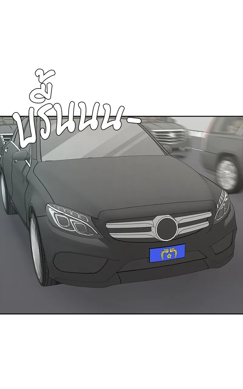 บันทึกครัวค่ายทหาร ตอนที่ 214 รูปที่ 110