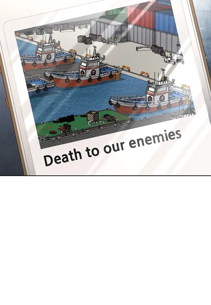 อัยการสายโหด ตอนที่ 23 รูปที่ 34