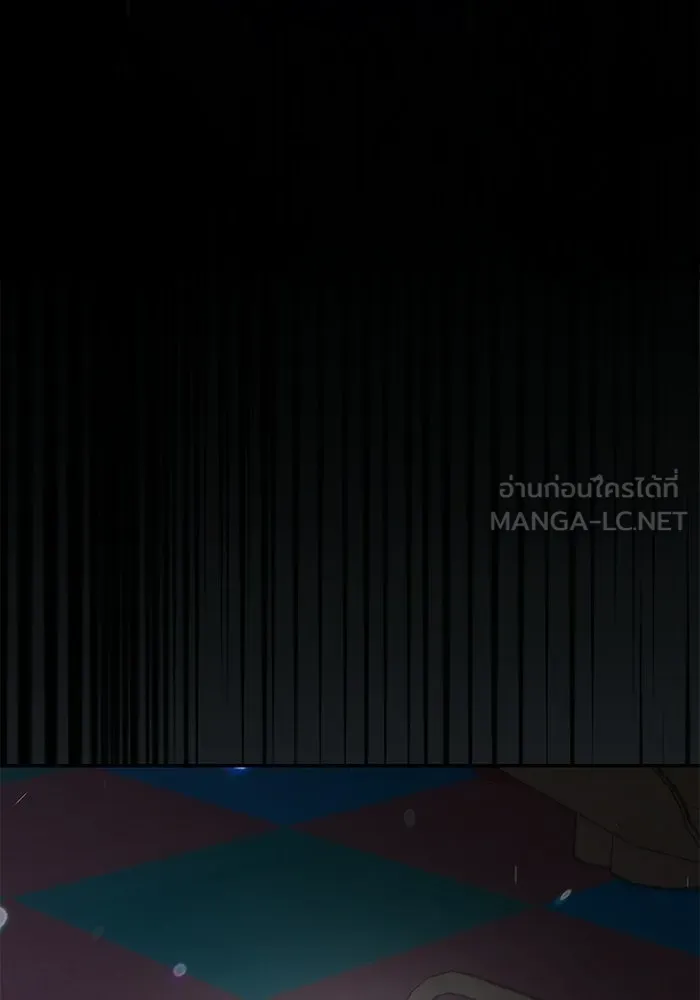 ย้อนเวลามาเป็นมักเน่ ตอนที่ 79 รูปที่ 39