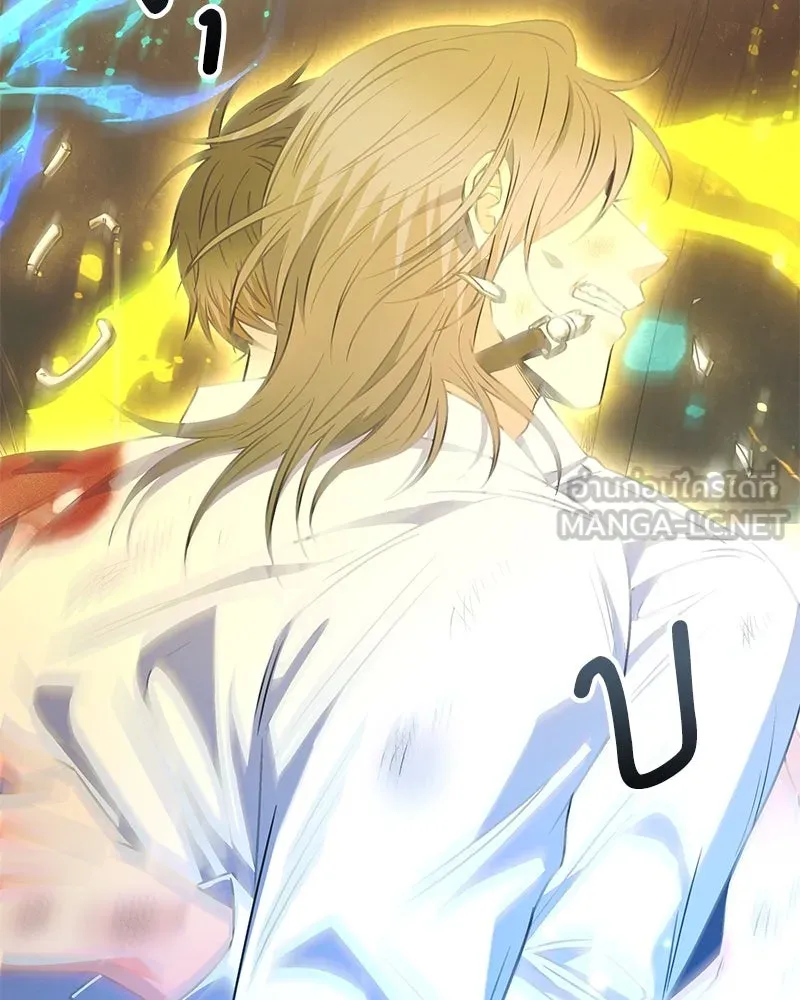 แด่ความเกลียดชัง ตอนที่ 51 (จบซีซัน 1) รูปที่ 144